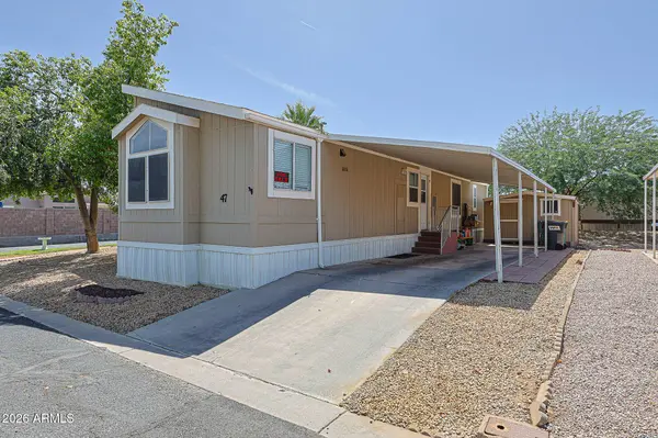 6227 N Litchfield Road #47, Litchfield Park, AZ 85340