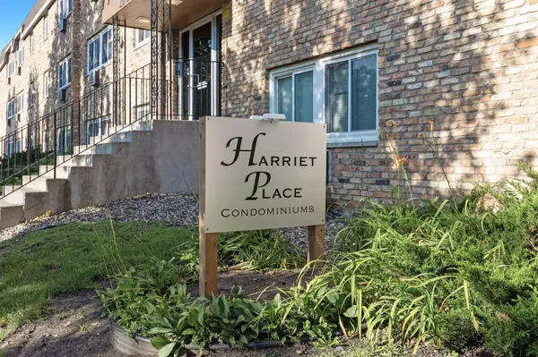 2616 Harriet AVE #111, Minneapolis, MN 55408