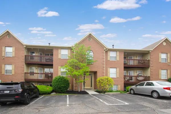 16 Meadow Lane #3, Highland Heights, KY 41076