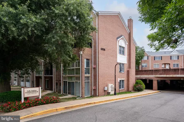 6908 FAIRFAX DR #112, Arlington, VA 22213