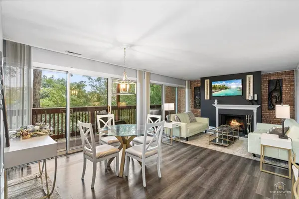 5803 Oakwood DR #2D, Lisle, IL 60532