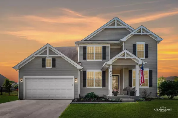 1432 Ruby DR, Yorkville, IL 60560