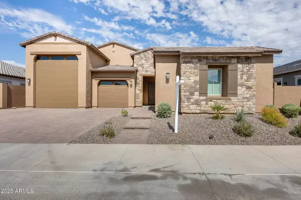 7694 W DESERT SPOON Drive, Peoria, AZ 85383