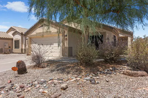 12536 W SAINT MORITZ Lane