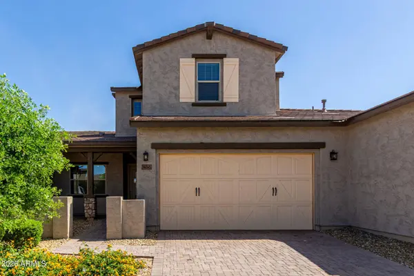 14045 W DESERT FLOWER Drive, Goodyear, AZ 85395