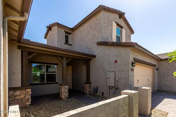 14045 W DESERT FLOWER Drive, Goodyear, AZ 85395