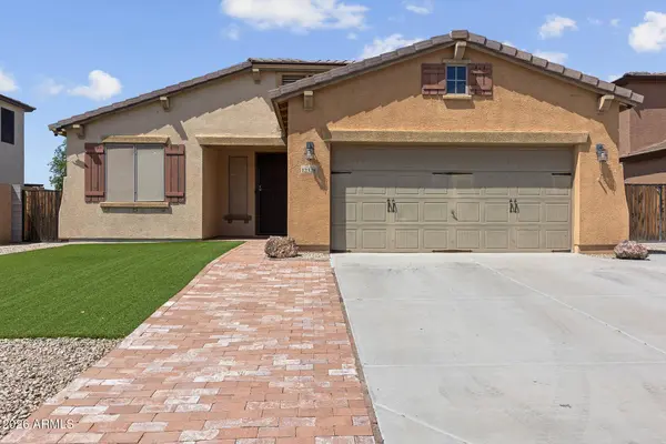 12328 W VILLA CHULA Lane
