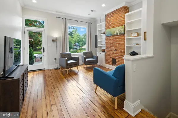 1216 MARYLAND AVE NE, Washington, DC 20002
