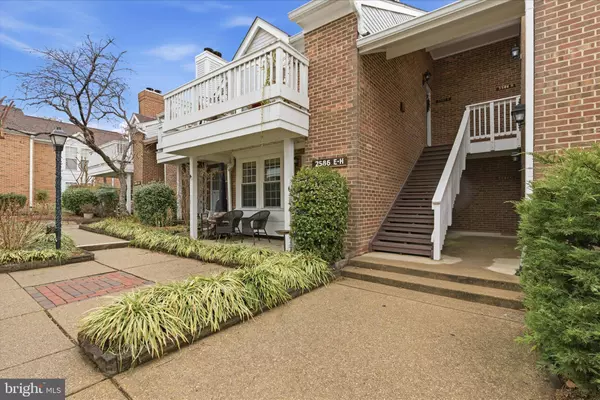 2586-E S ARLINGTON MILL DR #E, Arlington, VA 22206