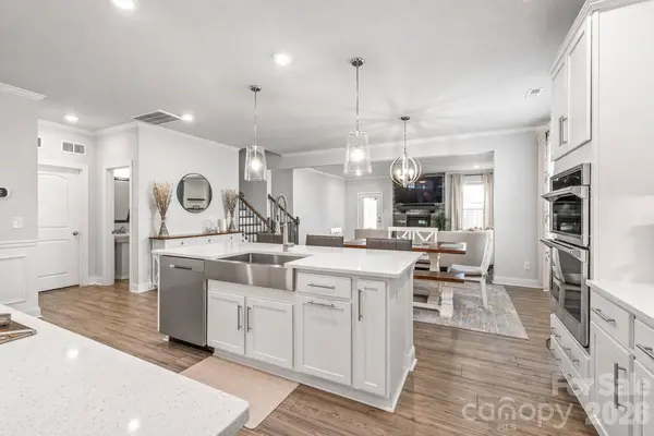 1135 Ashe Meadow DR, Indian Trail, NC 28079