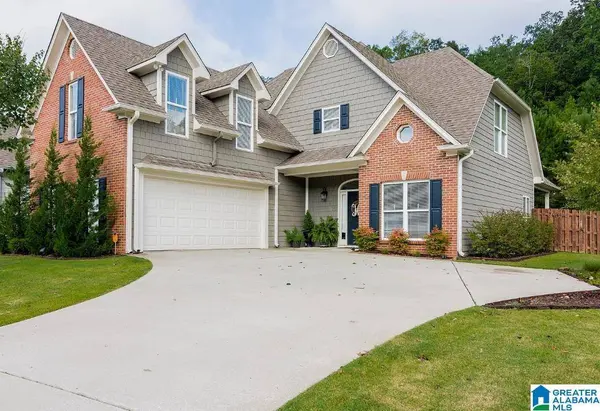 152 COVE LANE, Pelham, AL 35124