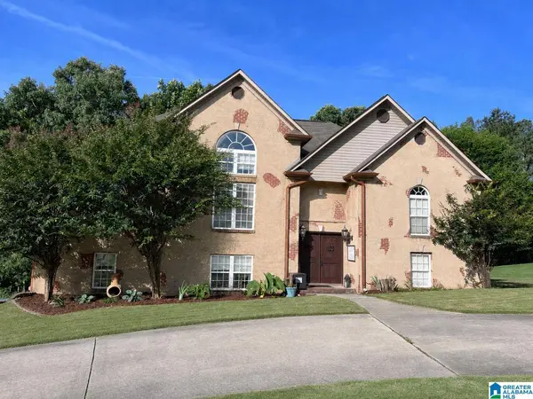 760 SMALL LAKE DRIVE, Odenville, AL 35120