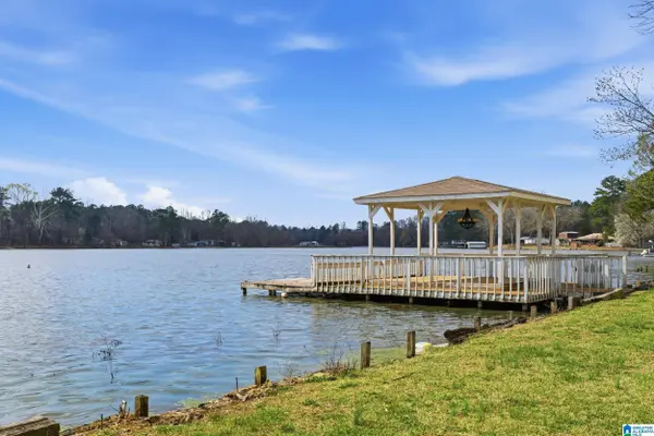 2306 SHORE DRIVE, Ashville, AL 35953