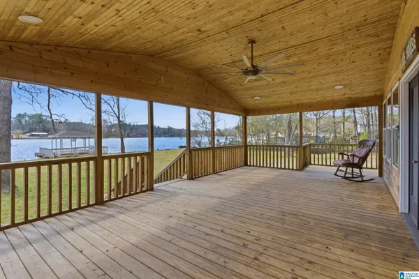 2306 SHORE DRIVE, Ashville, AL 35953