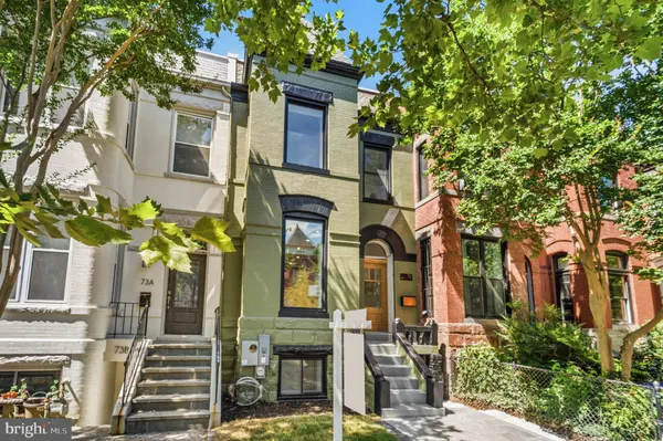 71 S ST NW, Washington, DC 20001