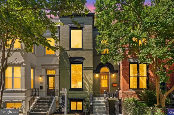71 S ST NW, Washington, DC 20001
