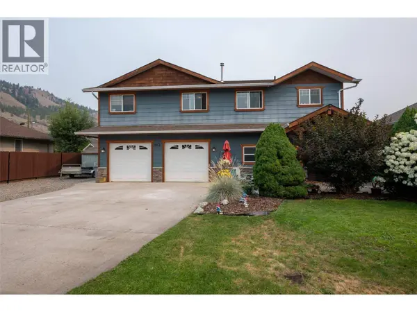 863 SERLE Court