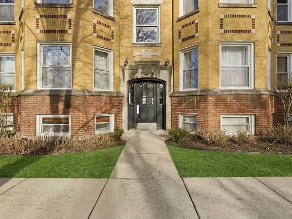 2579 W Montrose AVE #2N, Chicago, IL 60618