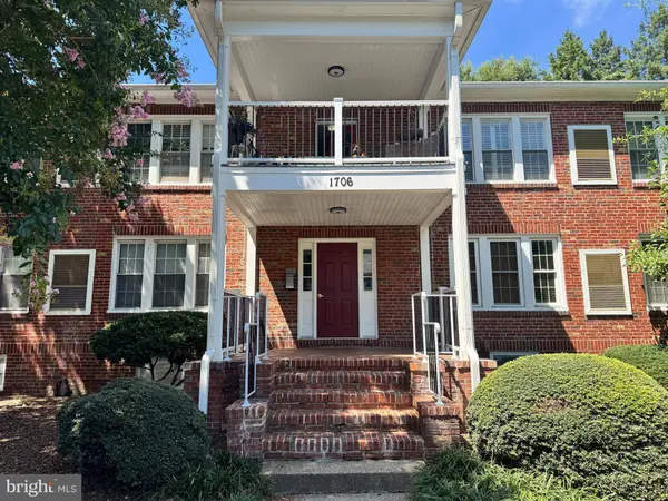 1706 DEWITT AVE #C