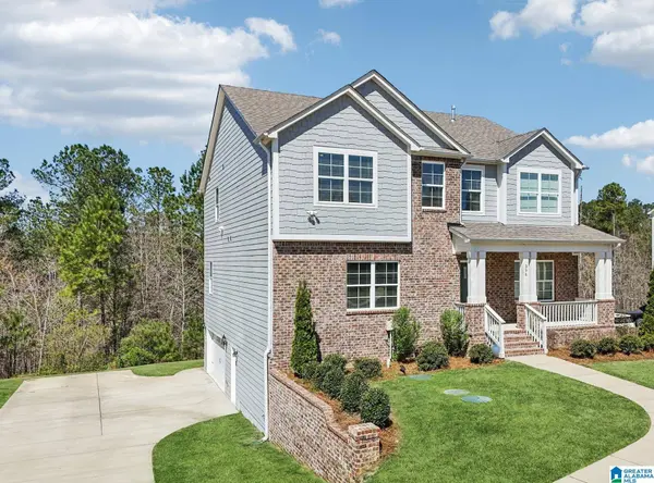 394 ROCK TERRACE DRIVE, Helena, AL 35080