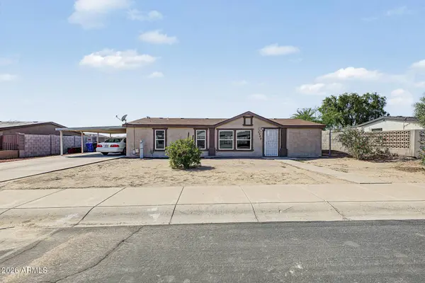 5208 S 109TH Drive