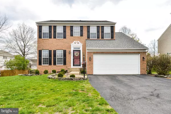 18688 POTOMAC STATION DR, Leesburg, VA 20176