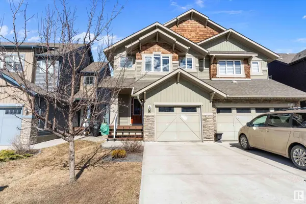 1512 GRAYDON HILL SW, Edmonton, AB T6W 3C7