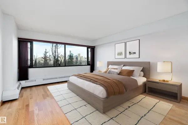 #203 9929 SASKATCHEWAN DR NW, Edmonton, AB T6E 5J9