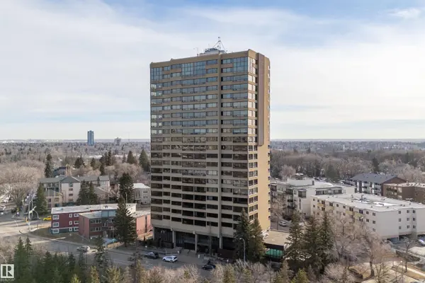 #203 9929 SASKATCHEWAN DR NW, Edmonton, AB T6E 5J9