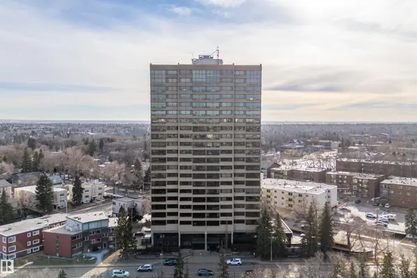 #203 9929 SASKATCHEWAN DR NW, Edmonton, AB T6E 5J9