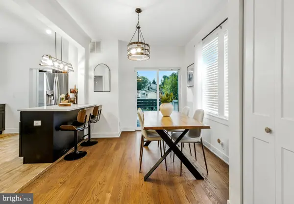 247 VICTORIA ST, Merchantville, NJ 08109