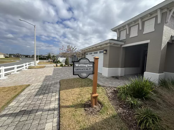 ON TOP OF THE WORLD ALL HOME INVENTORY