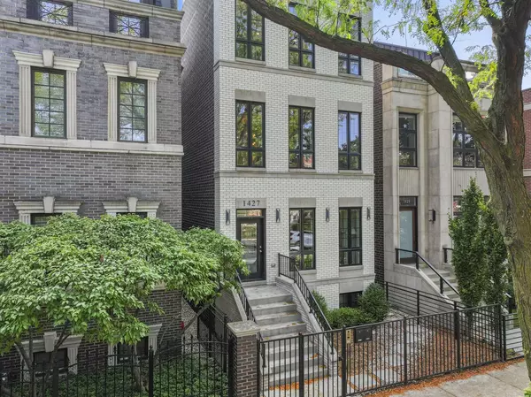 1427 W Wrightwood AVE #2, Chicago, IL 60614