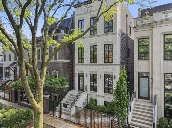 1427 W Wrightwood AVE #2, Chicago, IL 60614