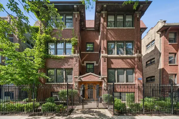 934 W AGATITE AVE #1, Chicago, IL 60640