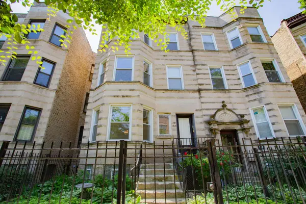 1315 W Foster AVE #1, Chicago, IL 60640
