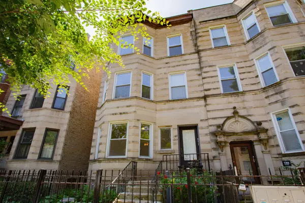 1315 W Foster AVE #1, Chicago, IL 60640