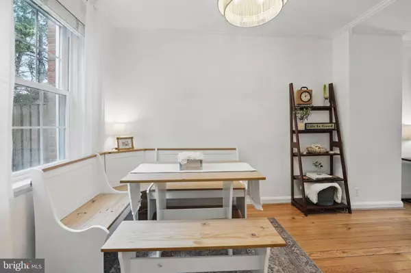 3543 S STAFFORD ST #B, Arlington, VA 22206