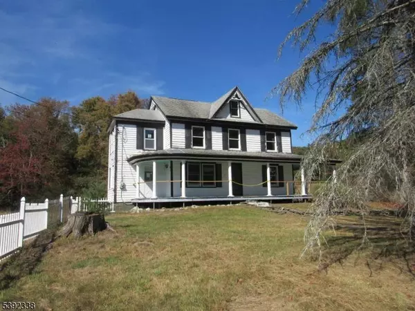 151 Haring Rd, New York, NJ 12719