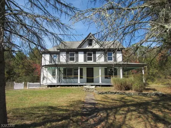 151 Haring Rd, New York, NJ 12719