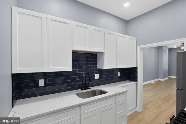 3053 JANNEY ST, Philadelphia, PA 19134