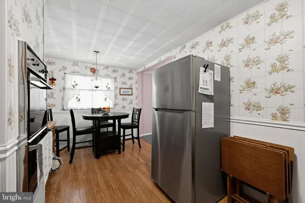 4210 FAIRDALE RD, Philadelphia, PA 19154