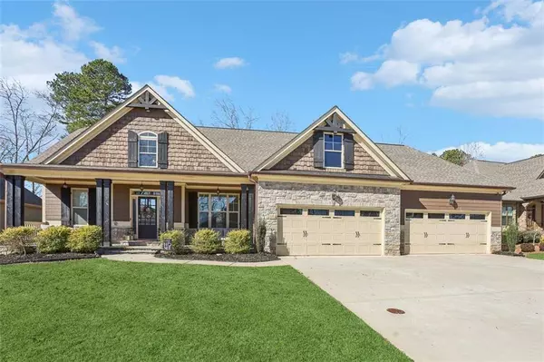 266 HANOVER DR, Villa Rica, GA 30180