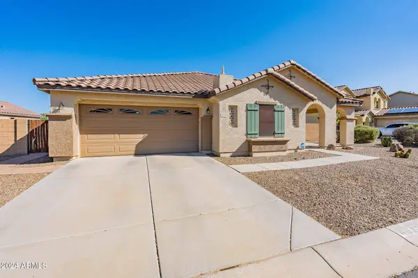 40350 W ART Place, Maricopa, AZ 85138
