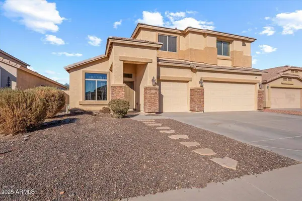 46108 W TULIP Lane, Maricopa, AZ 85139