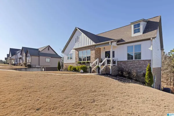 9274 JARDIN CIRCLE, Leeds, AL 35094