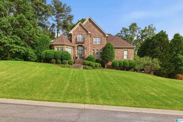 5813 ROSEWOOD DRIVE, Gardendale, AL 35071