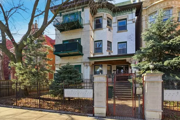 4518 N Sheridan RD #1C, Chicago, IL 60640