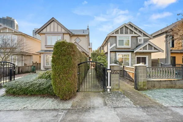 720 W 68th AVE, Vancouver, BC V6P 2T9