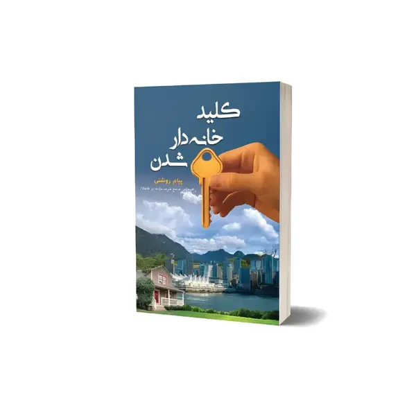 Untitled design (2)